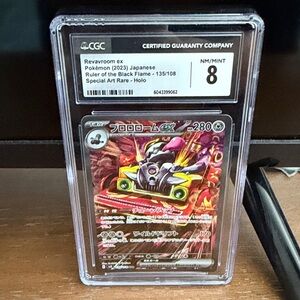 ✨✨ CGC 8 Revavroom ex 135/108 SAR Ruler of Flame Sv3  Pokemon Card